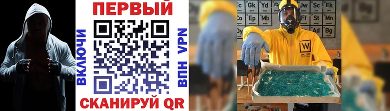 Amphetamine VHQ что такое наркотик Шебекино