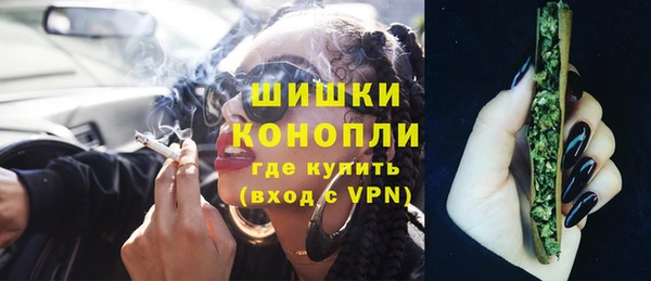 гашиш Лабытнанги