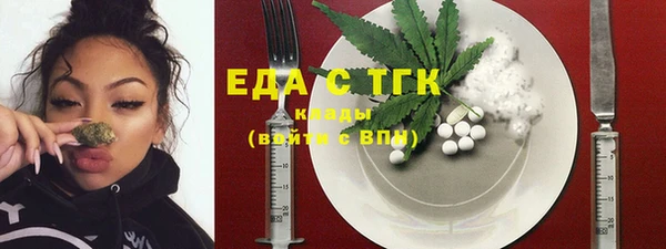 mix Липки