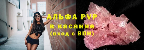 винт Ладушкин