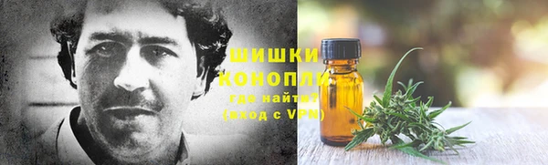 гашиш Лабытнанги