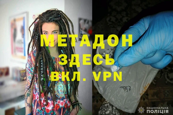 винт Ладушкин