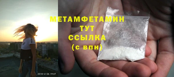 винт Ладушкин