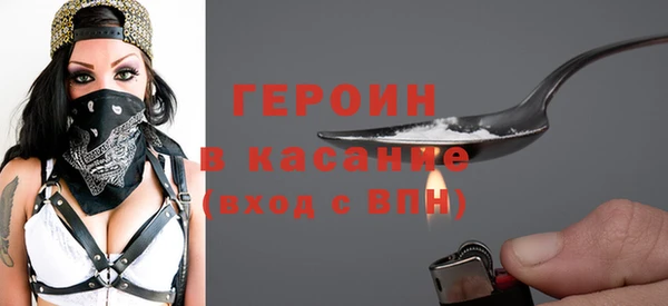 кокаин перу Артём