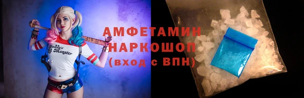 mix Липки