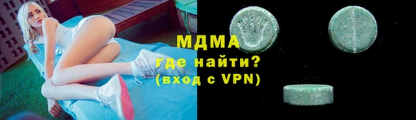 mix Липки