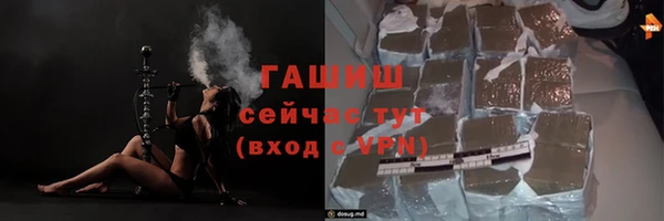 mix Липки