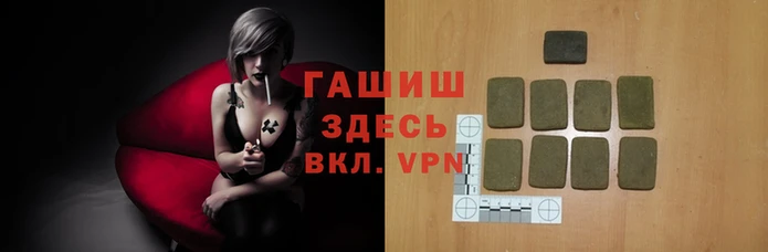 прущая мука Ачинск