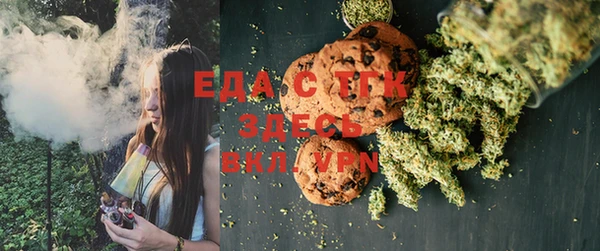 MDMA Premium VHQ Лихославль