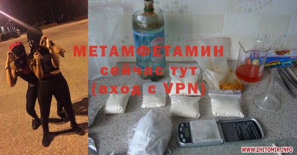 ГАЛЛЮЦИНОГЕННЫЕ ГРИБЫ Лиски