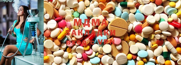 MDMA Premium VHQ Лихославль
