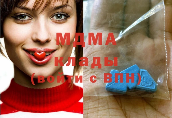 mix Липки