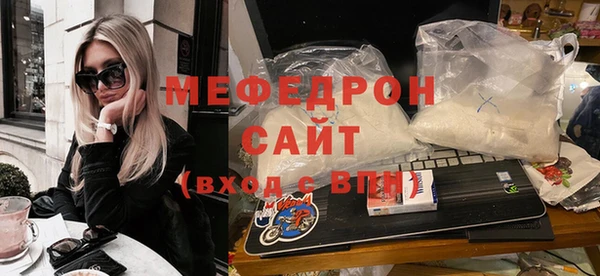 MDMA Premium VHQ Лихославль