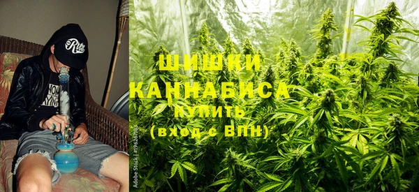 MDMA Premium VHQ Лихославль