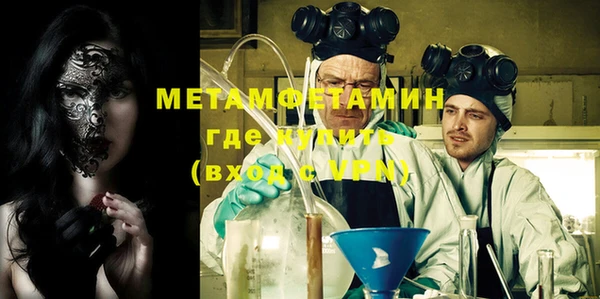 гашик Лагань
