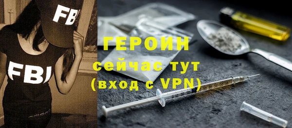 ГАЛЛЮЦИНОГЕННЫЕ ГРИБЫ Лиски
