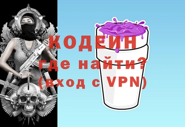 MDMA Premium VHQ Лихославль