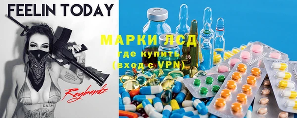 винт Ладушкин