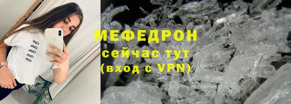 mix Липки