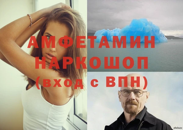 mix Липки