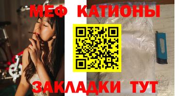 гидра Камышлов