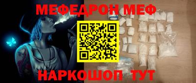 mdma Кандалакша