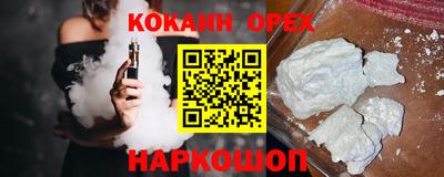 mdma Кандалакша