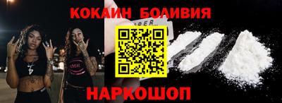 mix Канаш