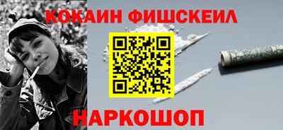 дурь Будённовск