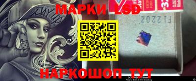 mdma Кандалакша
