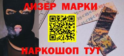 mix Канаш