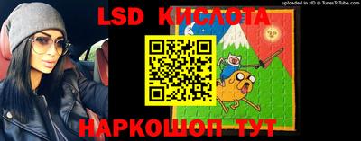 дурь Будённовск