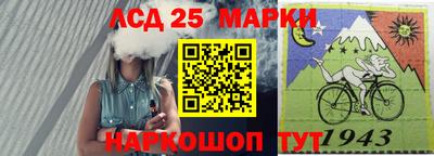 mix Канаш