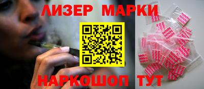 mdma Кандалакша