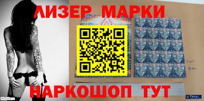 герыч Кимры