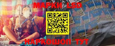 дурь Будённовск