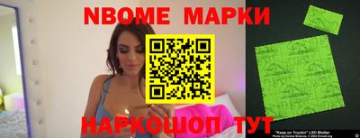 мефедрон мука Бугуруслан