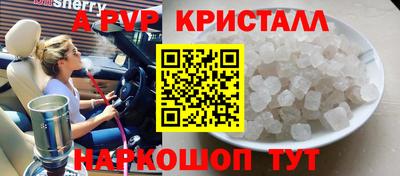 mix Канаш