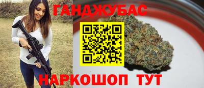 прущая мука Кинель