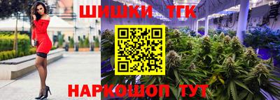 кокаин Бузулук