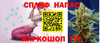 mdma Кандалакша