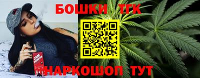 мефедрон мука Бугуруслан