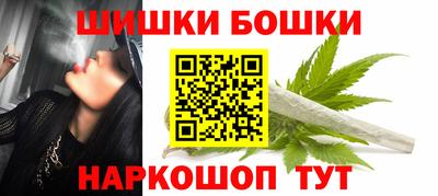 mdma Кандалакша