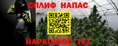 mdma Кандалакша