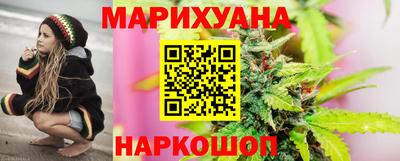 мефедрон мука Бугуруслан