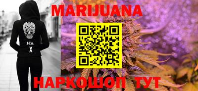 дурь Будённовск