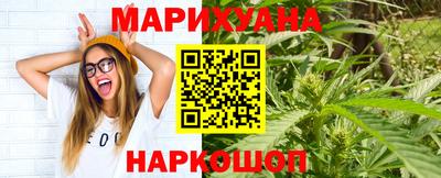 mdma Кандалакша