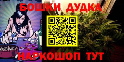 mix Канаш