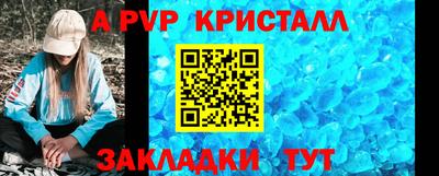 mdma Кандалакша