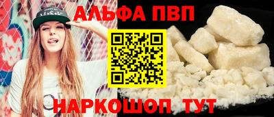 mdma Кандалакша